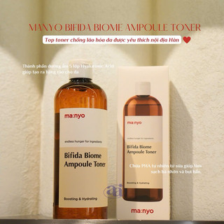 MANYO BIFIDA BIOME AMPOULE TONER 400ML
