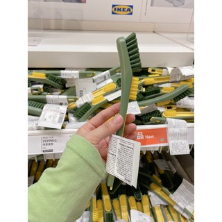 Bộ 2 bàn chải cọ đánh giày dép Pepprig IKEA