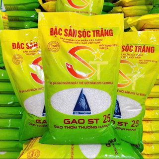 Gạo ST25 Ngon Nhất Thế Giới -Túi 5kg.(Bao nilong ép nhiệt).