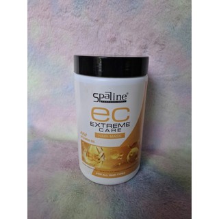 Dầu hấp mặt nạ dưỡng tóc B5 Spaline 850ml