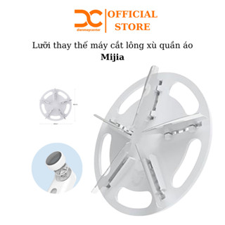  Lưỡi thay thế cho Máy cắt lông xù quần áo Mijia hair ball trimmer - Shop  MI Ecosystem Authorized 