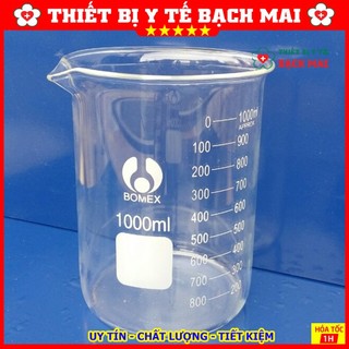 Cốc Đốt Thấp Thành , Cốc Thí Nghiệm