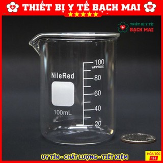 Cốc Đốt Thấp Thành , Cốc Thí Nghiệm