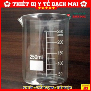 Cốc Đốt Thấp Thành , Cốc Thí Nghiệm