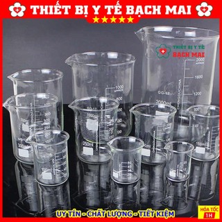 Cốc Đốt Thấp Thành , Cốc Thí Nghiệm