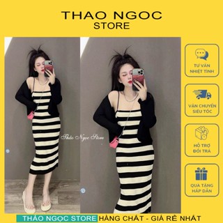 Set bộ đầm len body sọc màu kèm áo khoác ngoài croptop! (có sẵn, hình thật) THẢO NGỌC STORE
