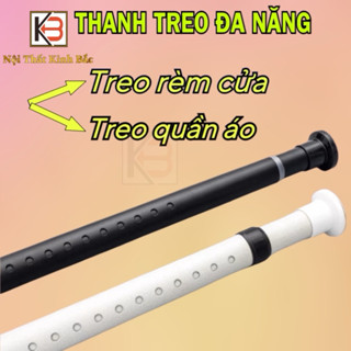 [ Thanh treo Rèm đa năng 3,2cm ] Khung treo rèm,Thanh treo quần áo loại mới, Không cần khoan tường