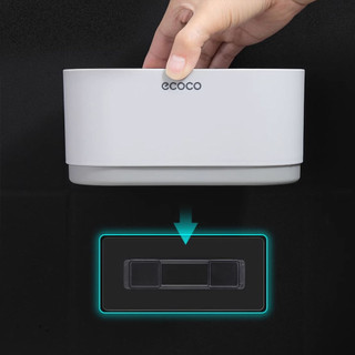 Kệ để máy sấy tóc, để đồ ECOCO cao cấp 1811
