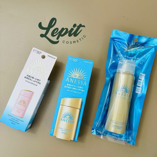   Hàng Công Ty  Kem chống nắng xịt chống nắng sữa chống nắng Anessa Perfect UV Sunscreen 