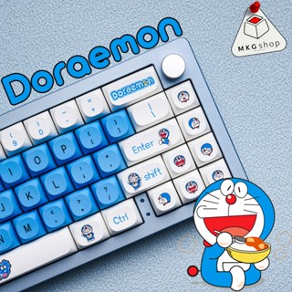 Keycap Doraemon PBT dyesub MA profile 124 nút bàn phím cơ siêu rẻ