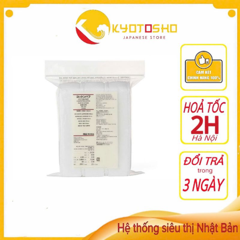 Bông tẩy trang Muji
