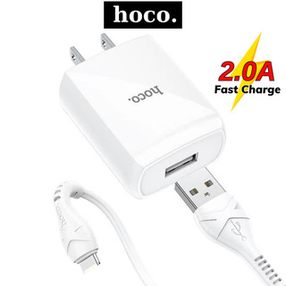 Bộ sạc nhanh Hoco công suất 2.4A Củ kèm cáp sạc USB dành cho điện thoại 7 8p xsm 11 12