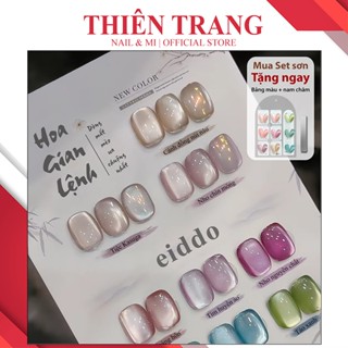 SƠN GEL MẮT MÈO EIDDO Hoa Gian Lệnh 9 màu & mắt mèo 48w- Mắt mèo Mẫu mới kết hợp giữa nhũ MẮT MÈO hạt nhuyễn