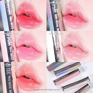 Son dưỡng YNM Rainbow Honey Lip