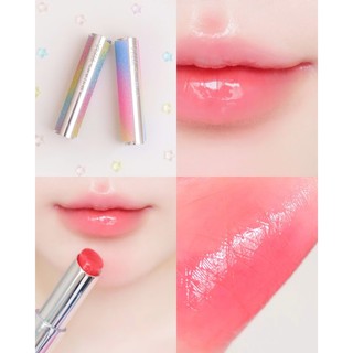 Son dưỡng YNM Rainbow Honey Lip