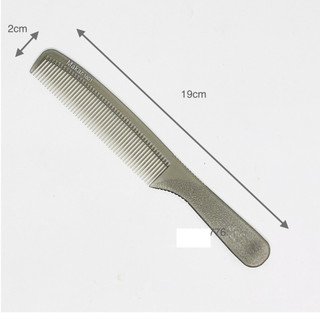 Lược cắt tóc Makar 1801 _SSLC