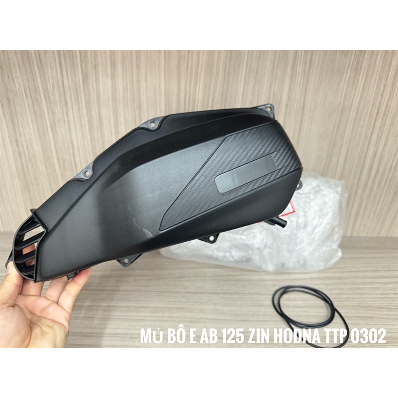 Mủ đen chụp bô E ( lọc gió ) AB 125 zin ( 1 cái )