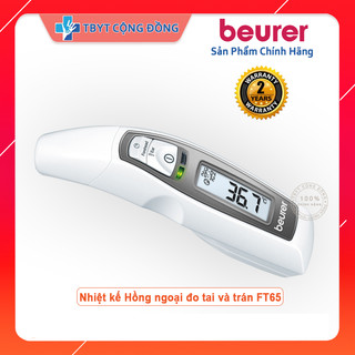 Nhiệt kế điện tử đo tai, trán Beurer FT65