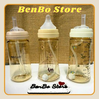 Set núm hút + dây quả tạ / ống hút thẳng cho bình sữa cổ rộng Moyuum, Grosmimi, Pigeon cho bé từ 6 tháng