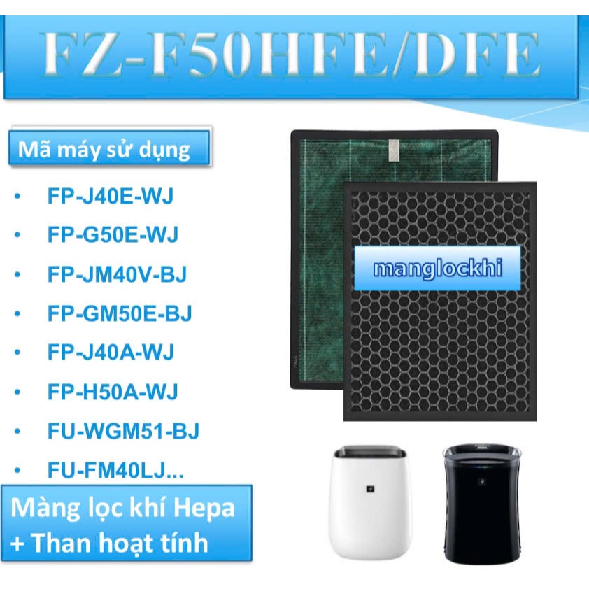 Combo Màng Hepa + Than máy lọc khí Sharp (FZ-F50HFE ) FP-JM40EV-B, FP-GM50E-B)