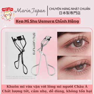 Kẹp Mi Bấm Mi Shu Uemura Eyelash Curler Nhật Bản (Hàng chuẩn, đủ bill store)