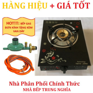 Bếp ga đơn kính cường lực Dynamic / Musaki 🎁 TẶNG KÈM VAN DÂY CAO CẤP