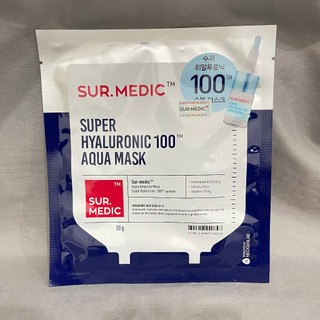 Mặt Nạ Sur.Medic Bright Glutathione Mask