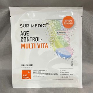 Mặt Nạ Sur.Medic Bright Glutathione Mask