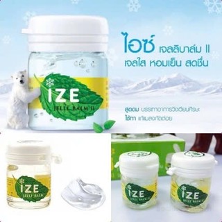 DẦU GIÓ HÍT THÔNG MŨI BẠC HÀ - IZE JELLI BALM - THÁI LAN