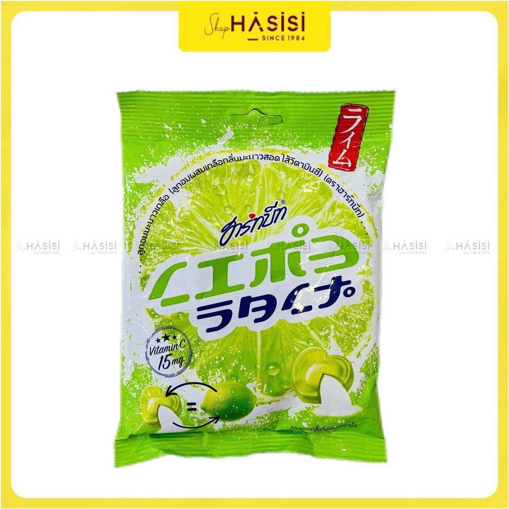 Kẹo Chanh Muối Thái Lan HARTBEAT