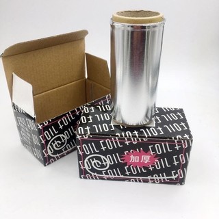 Giấy Bạc Uốn Tóc Con Sâu hot nhất 2020