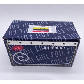 Giấy Bạc Uốn Tóc Con Sâu hot nhất 2020