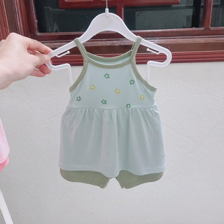[GOODMAMA] Bộ 2 dây cho bé gái