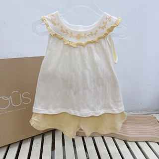 [GOODMAMA] Bộ 2 dây cho bé gái