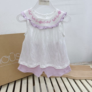 [GOODMAMA] Bộ 2 dây cho bé gái