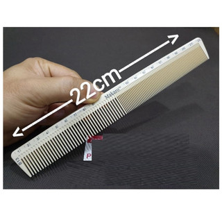 Lược Chuyên Cắt Tóc Nữ Makaro B11 Comb _SSLC