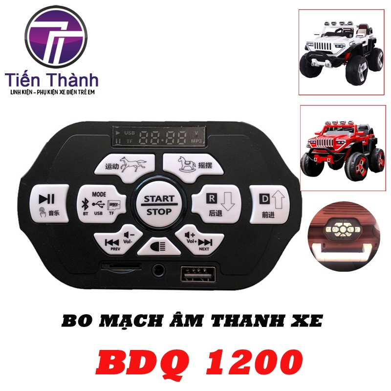 Bảng Mạch Trước Xe Ô Tô Điện Trẻ Em Mã Số BDQ1200 - 12V