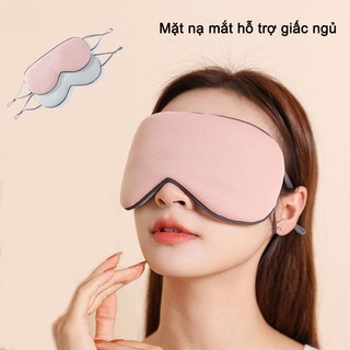Mặt Nạ Mắt Hỗ Trợ Giấc Ngủ, Với Hai Mặt Ấm Và Mát, Vải Thoáng Khí Giúp Thoải Mái