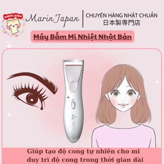   Hàng Nhật   Máy bấm cong mi bằng nhiệt nóng lên Heated Eyelash Curler  hàng nội địa Nhật Bản 