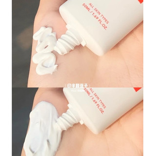 Kem Chống Nắng Cell Fusion C