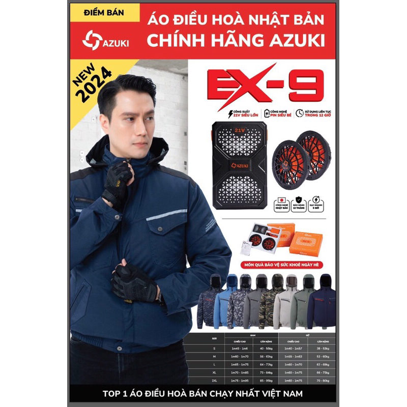 (Độc quyền )Áo_điều_hoà_Azuki_nhật_bản