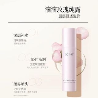 Xịt hoa hồng bù nước dịu da của Cốc Vũ- Guyu chai 150ml