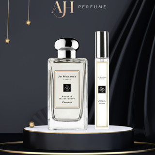 Nước Hoa Nữ Jo Malone Peony & Blush Suede Cologne hương hoa cỏ trong trẻo, thanh lịch chiết 10ml