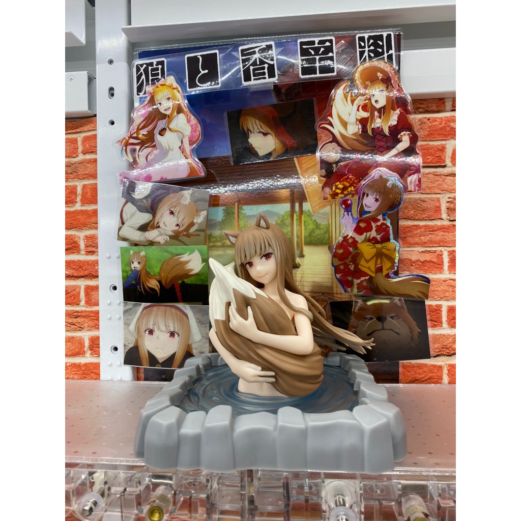 Mô Hình Holo, Thermae Yu~topia, Ookami to Koushinryou, SEGA, Chính Hãng