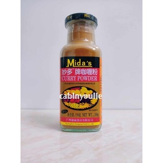 Gia Vị Cà Ri Midas Xốt Curry Paste 500 Gram Cabin Gourmet