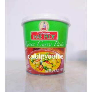 Gia Vị Cà Ri Midas Xốt Curry Paste 500 Gram Cabin Gourmet