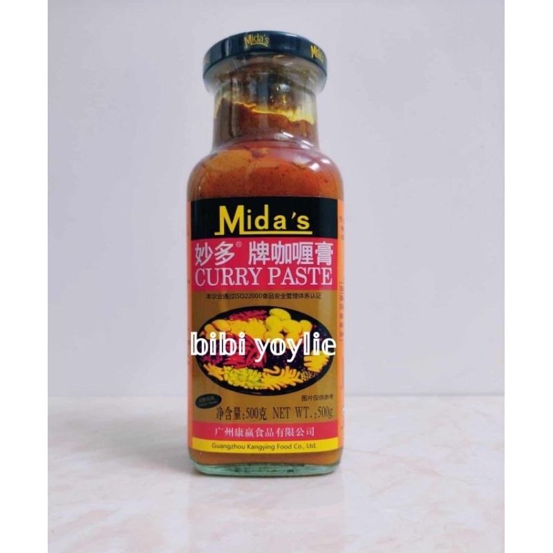 Gia Vị Cà Ri Midas Xốt Curry Paste 500 Gram Cabin Gourmet