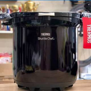 Igood - nồi ủ thermos 4,5l kgb-4500 nhật bản
