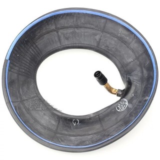 Ruột, Săm Xe Điện Escoter : 200x50
