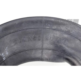 Ruột, Săm Xe Điện Escoter : 200x50